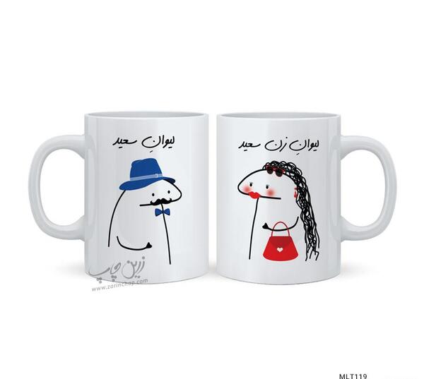 عکس طراحی ساده لیوان