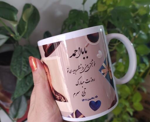 عکس طراحی ساده لیوان