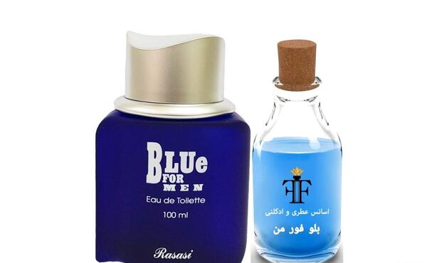 عکس ادکلن بلو فور من