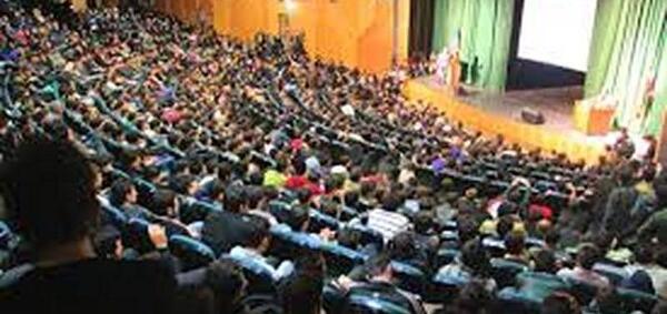 عکس تالار حافظ تهران