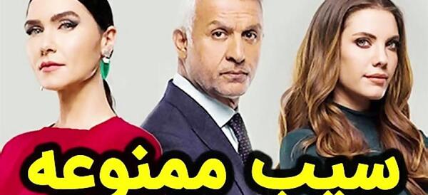 عکس عروسی ییلدیز و نادر