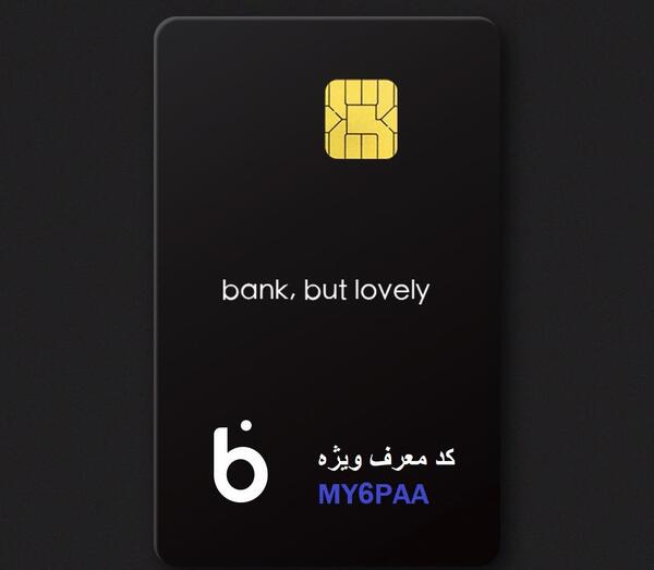 عکس پشت بلو بانک