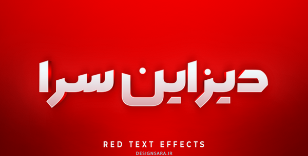 عکس بک گراند قرمز