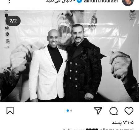 عکس ارشا اقدسی اخبار