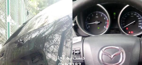 عکس کیلومتر مزدا