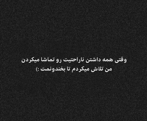 عکس دپ دونفره