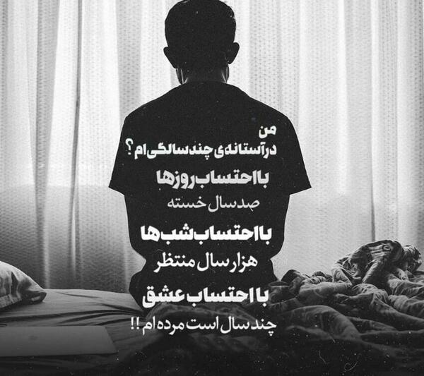 عکس دپ دونفره