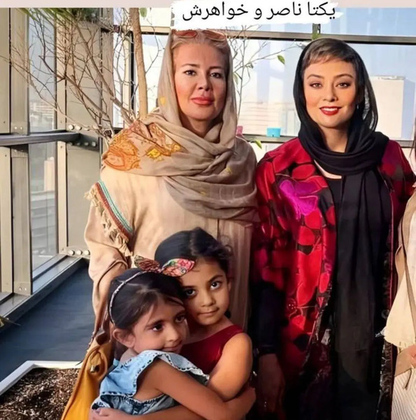 عکس خواهر یکتا ناصر