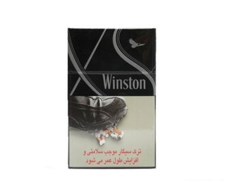 عکس سیگار اونیکس