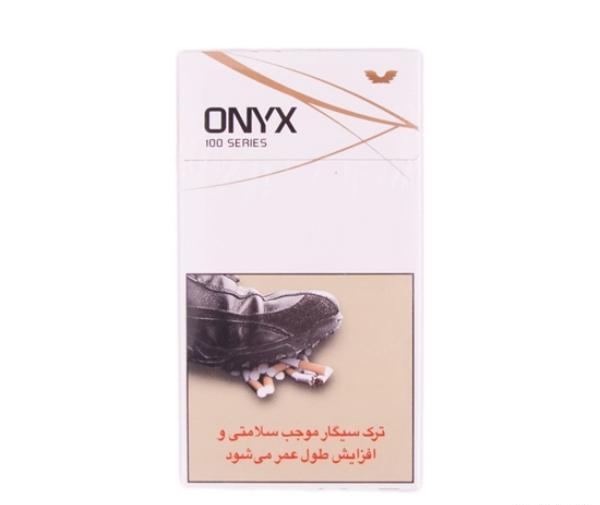 عکس سیگار اونیکس