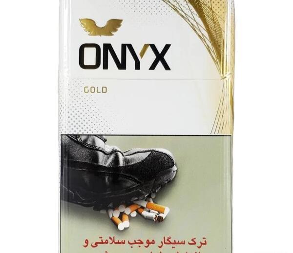 عکس سیگار اونیکس
