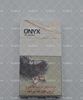عکس سیگار اونیکس