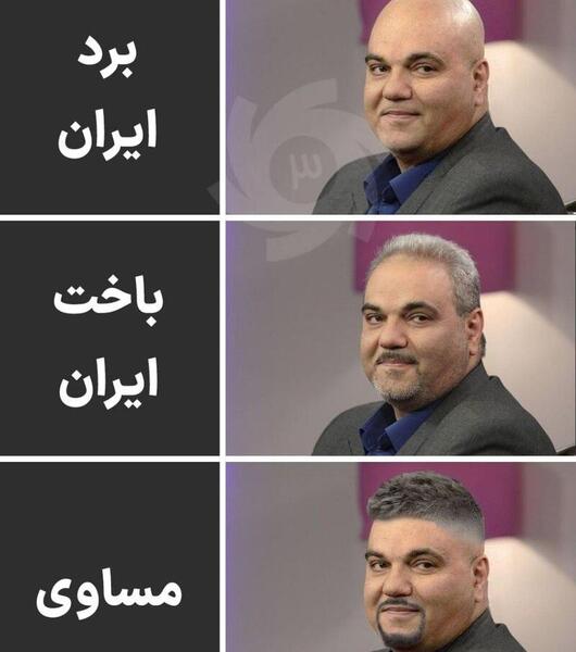 عکس لاغری جواد خیابانی