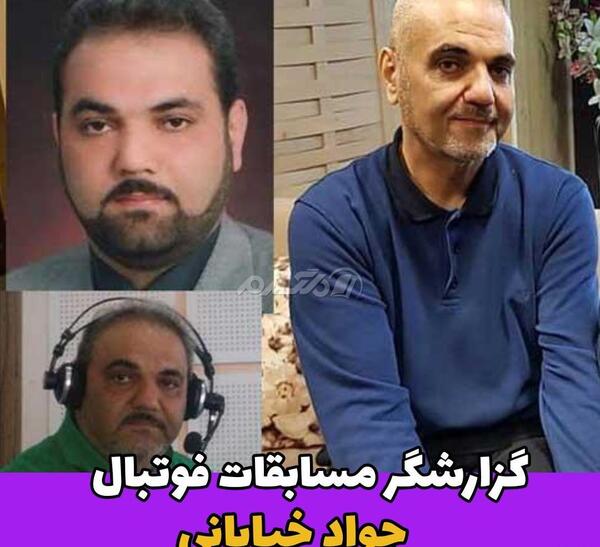 عکس لاغری جواد خیابانی