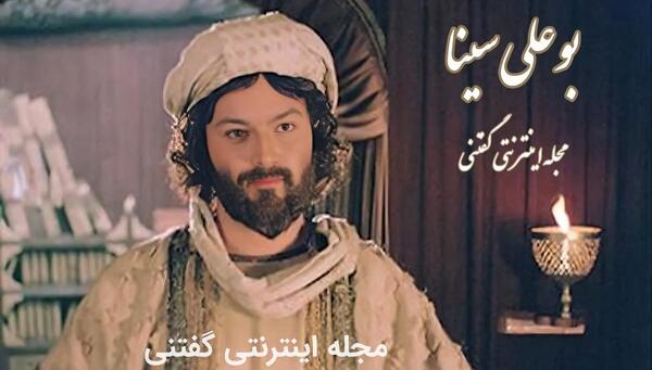 عکس های خانوادگی امین تارخ