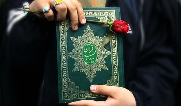 عکس آیات حجاب