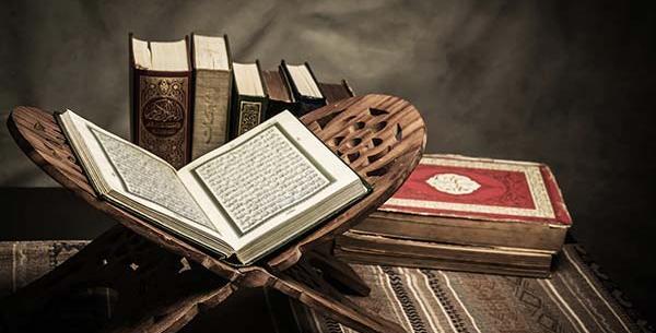 عکس آیات حجاب