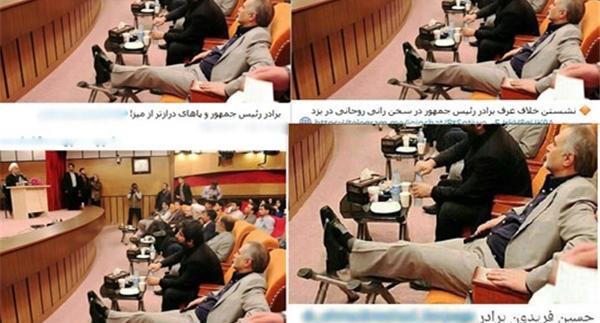 عکس داداش روحانی