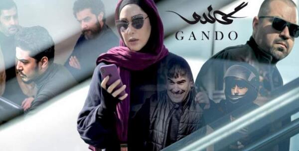 عکس داداش روحانی
