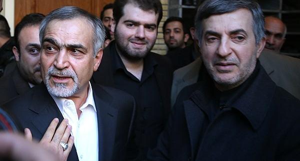 عکس داداش روحانی