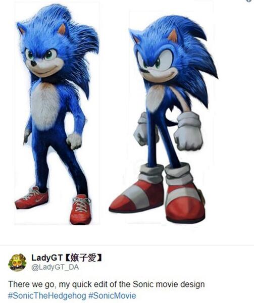 عکس سونیک جالب