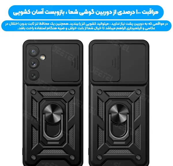 عکس قاب بتمن