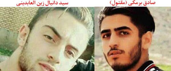 عکس صادق نجفی در زندان