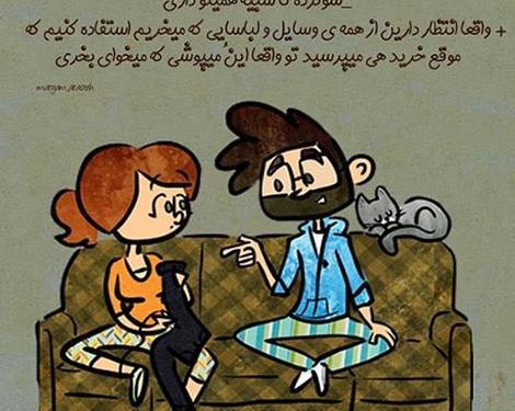عکس های عشقی فانتزی