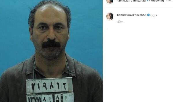عکس زندانی فیلم