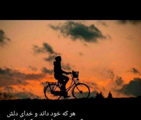 عکس شادی و خوشحالی پسرانه