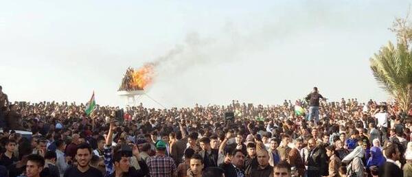 عکس مراسم نوروز