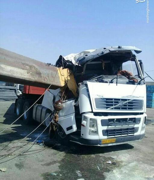 عکس توی تریلی