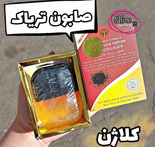 عکس پودر تریاک
