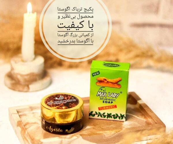 عکس پودر تریاک