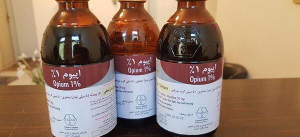 عکس پودر تریاک