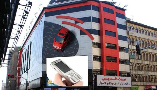 عکس گوشی a12 در علاالدین