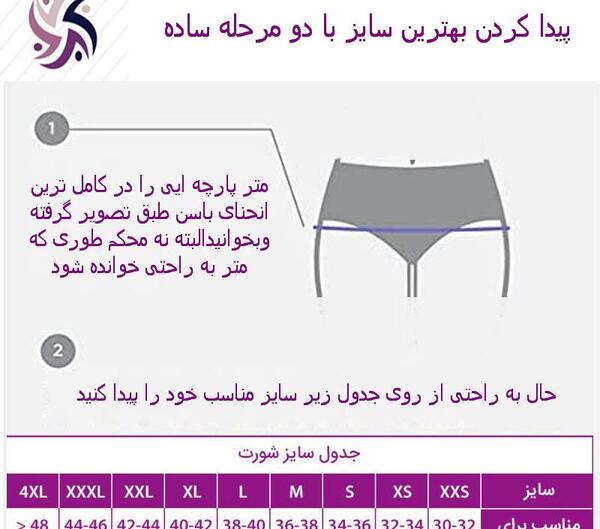 عکس لیسا ست