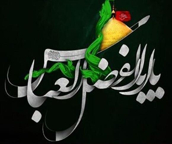 عکس پروفایل دخترونه خفن محرم