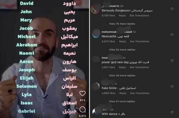 عکس نوشته خنده دار انگلیسی با ترجمه