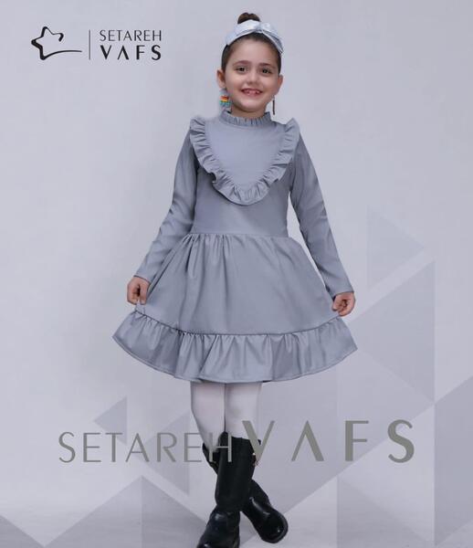 عکس سارافون چرم دخترانه