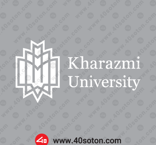 عکس لوگو دانشگاه خوارزمی png