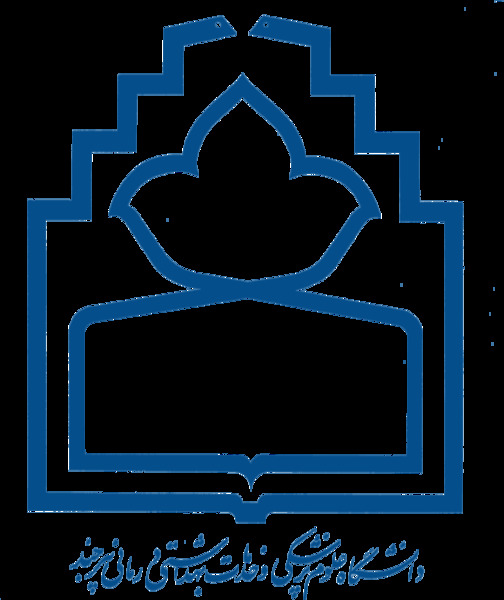 عکس لوگو دانشگاه خوارزمی png