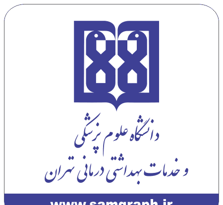 عکس لوگو دانشگاه خوارزمی png