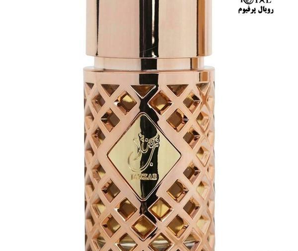 عکس عطر جذاب