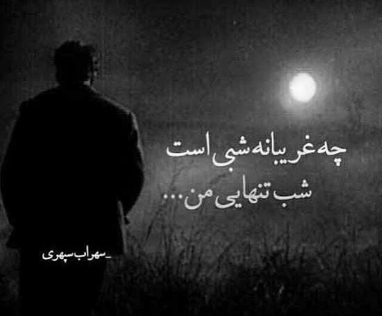 عکس پروفایل غمگین پسرانه مرگ