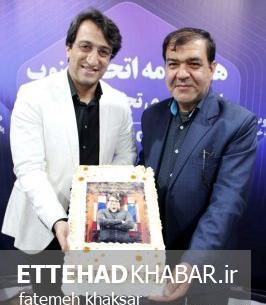 عکس پیمان زند