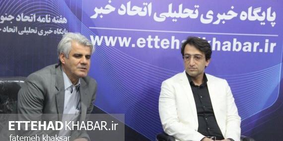 عکس پیمان زند