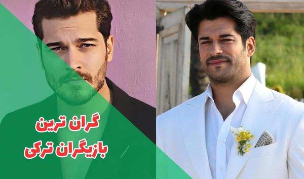 عکس ثروتمندترین مرد ترکیه
