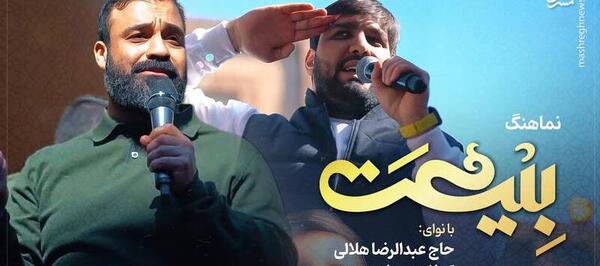 عکس سجاد تاتلس