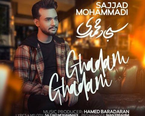 عکس سجاد تاتلس